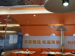 -蟹宗蟹(润达国际五楼店)