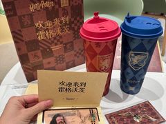 -奈雪的茶(时代天街店)