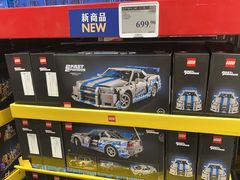 -山姆会员商店(邻瑞广场店)
