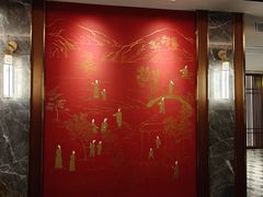 -康逸居·始于2002(海安店)