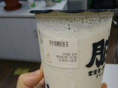 -LELECHA乐乐茶(上海五角场万达广场店)