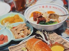 -文通冰室(温州万象城店)