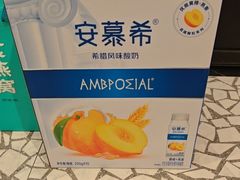-新安人家·22年本地餐厅