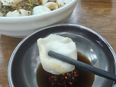 -回坊马二饺子馆