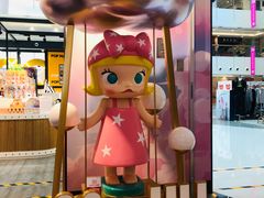 -泡泡玛特POPMART(崇文门国瑞城店)