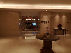-青岛即墨希尔顿逸林酒店·開自助餐厅