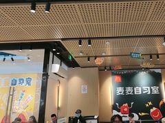 -麦当劳(北亭广场分店)