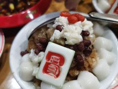 -冒椒火辣(太古里店)