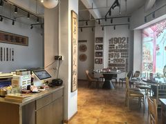 -百年银屏蚝烙·潮汕菜·非遗(乐山店)