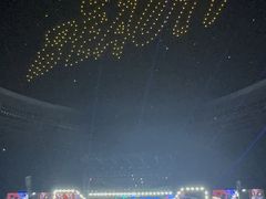 -山西体育中心红灯笼体育场