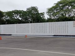 -广西壮族自治区药用植物园
