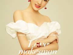 -吉田美学化妆美甲摄影培训(丽水校区)