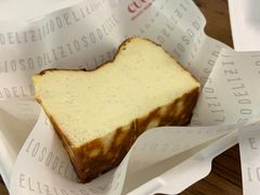 -Dal Cuore 达可芮冰淇淋(陕西北路店)