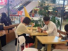 -野人先生Gelato(上海长宁龙之梦店)