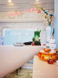 -芊尔美依产后修复中心(朝阳大悦城店)