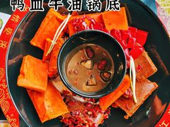 -三江两海老火锅(北京首店)