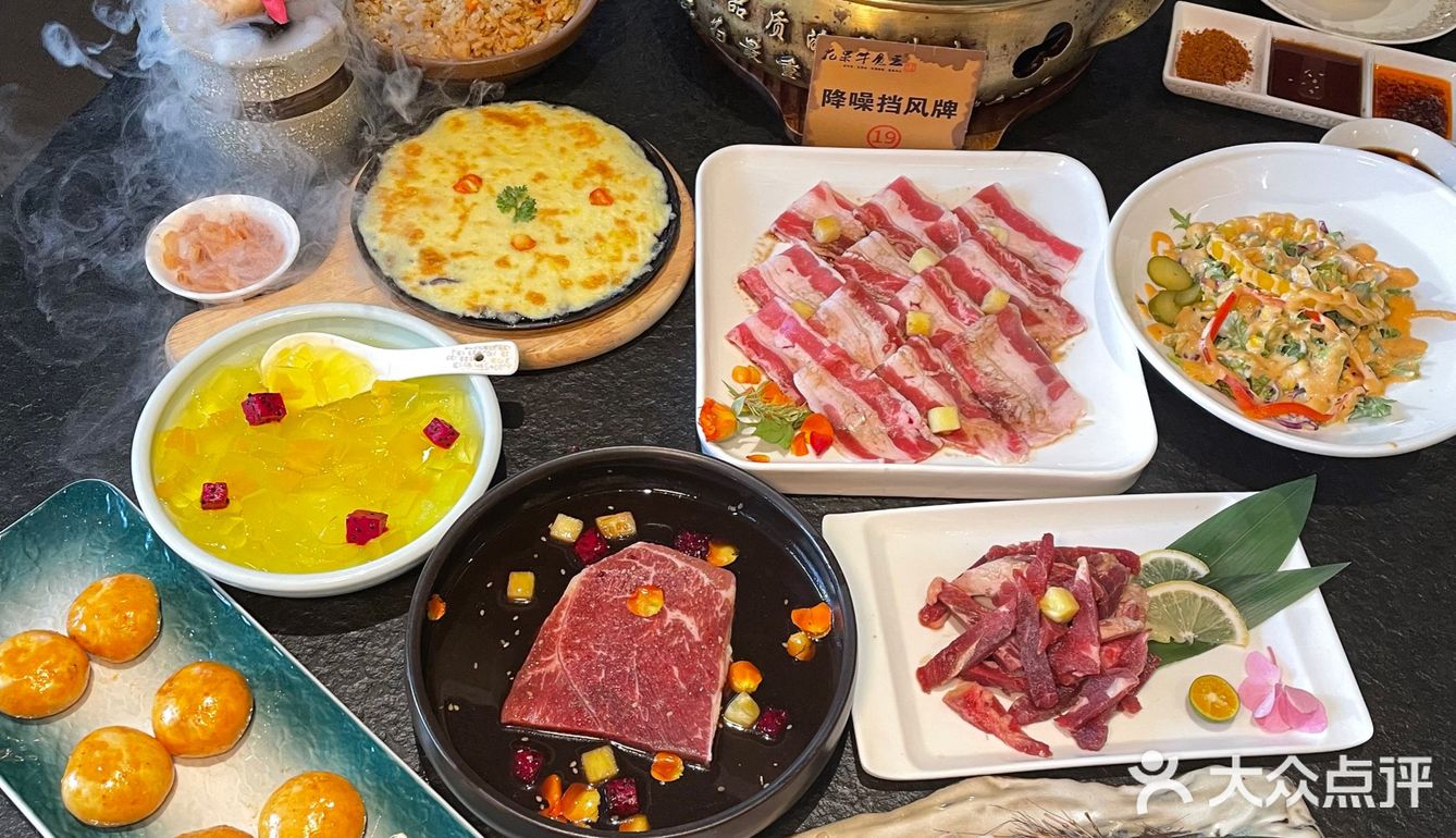 烤肉天花板🥩惊艳到我了|花果牛魔王
