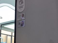 -牙博士口腔品牌连锁(杨浦店)