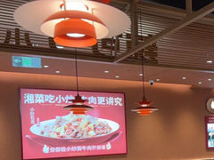 -辣可可·小炒黄牛肉(望京凯德MALL店)