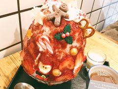 -WONDER ICE 萬得冰田(建設路总店)