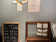 -时光花园(白鹭洲店)