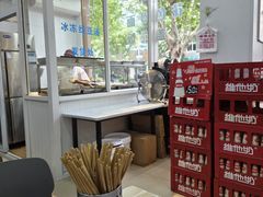 -珊珊小笼馆(仙霞路店)