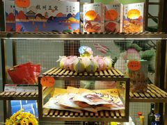 -皇饭儿·王润兴酒楼(河坊街店)