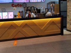 -CoCo都可(合生汇店)