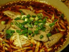 猪肝面-下面馆