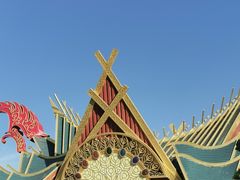 -七彩云南欢乐世界