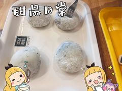 -满记甜品(荟聚购物中心店)