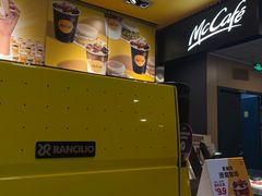 -麦当劳(伟城广场店)