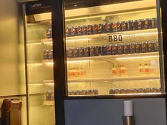 -新石器烤肉(招商1872店)