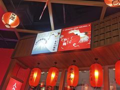 -仙隐小鹿中華の日料(荣民龙首广场店)