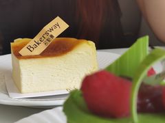 -名点荟·生日蛋糕·下午茶(五缘湾店)