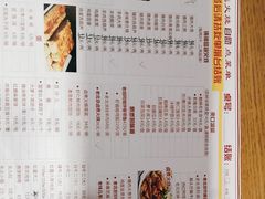 -铸钟褡裢火烧(西三环紫竹桥店)