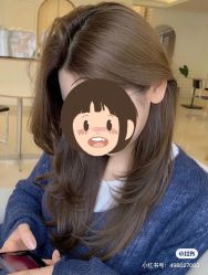 -MI HAIR