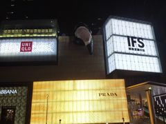 -瑞幸咖啡(第一城店)