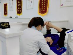 -蕾特恩专业祛痘·皮肤管理