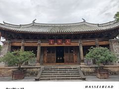 -巍山古城