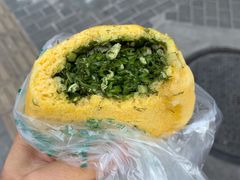 茴香鸡蛋菜团子-白魁老号饭庄(交道口店)