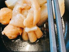 -食其家·牛丼咖喱(中山公园地铁站店)