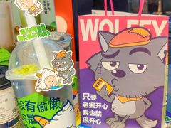 -7分甜(天津南开大悦城店)