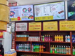 -一品飘香米线(一中总店)