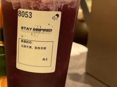-喜茶(佛山岭南站店)