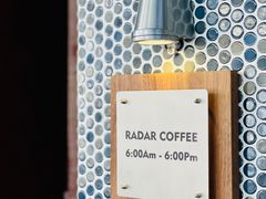 -Radar Coffee(思南路店)