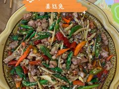 -鸡哈豆花(梅西广场店)