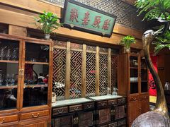 -那家小馆•北京菜•烤鸭(中关村店)