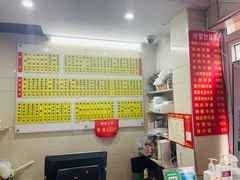 -玉华饮食店(茅台路店)