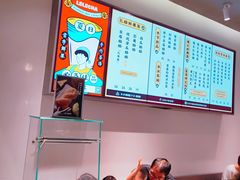 -LELECHA乐乐茶(美罗城店)